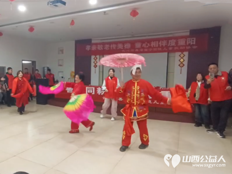 孝亲敬老传美德童心相伴度重阳----长治市善泽留守困境儿童救助协会志愿者和协会帮扶的十多名孩子在屯留中心敬老院举行了善田同耕泽缘重阳敬老活动 - 第17张 - 山西公益人 孝亲敬老传美德童心相伴度重阳----长治市善泽留守困境儿童救助协会志愿者和协会帮扶的十多名孩子在屯留中心敬老院举行了善田同耕泽缘重阳敬老活动 - 第17张