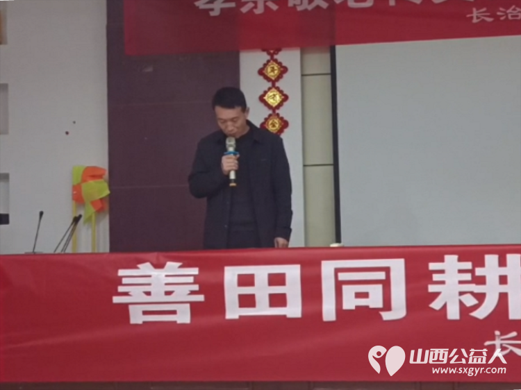 孝亲敬老传美德童心相伴度重阳----长治市善泽留守困境儿童救助协会志愿者和协会帮扶的十多名孩子在屯留中心敬老院举行了善田同耕泽缘重阳敬老活动 - 第6张 - 山西公益人 孝亲敬老传美德童心相伴度重阳----长治市善泽留守困境儿童救助协会志愿者和协会帮扶的十多名孩子在屯留中心敬老院举行了善田同耕泽缘重阳敬老活动 - 第6张