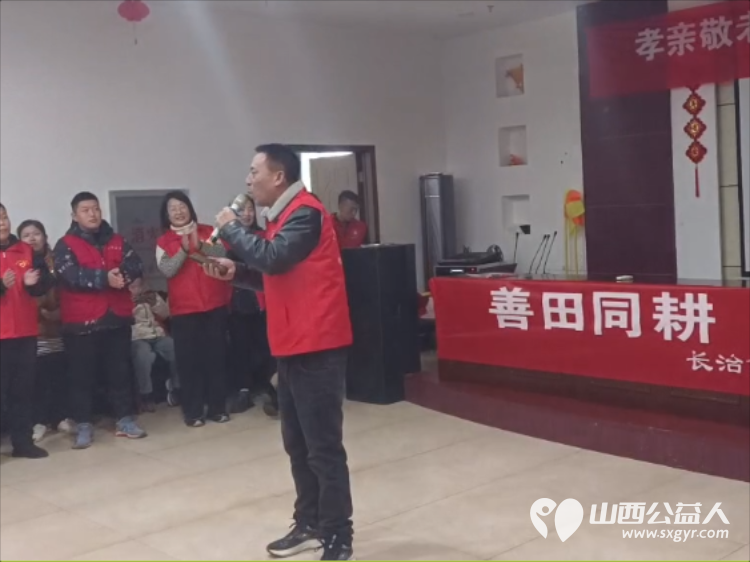 孝亲敬老传美德童心相伴度重阳----长治市善泽留守困境儿童救助协会志愿者和协会帮扶的十多名孩子在屯留中心敬老院举行了善田同耕泽缘重阳敬老活动 - 第40张 - 山西公益人 孝亲敬老传美德童心相伴度重阳----长治市善泽留守困境儿童救助协会志愿者和协会帮扶的十多名孩子在屯留中心敬老院举行了善田同耕泽缘重阳敬老活动 - 第40张