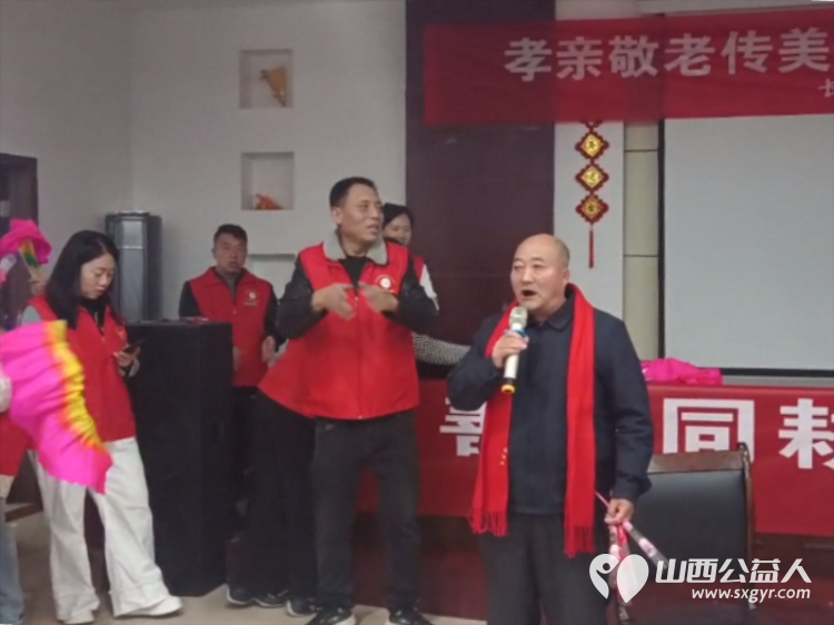 孝亲敬老传美德童心相伴度重阳----长治市善泽留守困境儿童救助协会志愿者和协会帮扶的十多名孩子在屯留中心敬老院举行了善田同耕泽缘重阳敬老活动 - 第38张 - 山西公益人 孝亲敬老传美德童心相伴度重阳----长治市善泽留守困境儿童救助协会志愿者和协会帮扶的十多名孩子在屯留中心敬老院举行了善田同耕泽缘重阳敬老活动 - 第38张