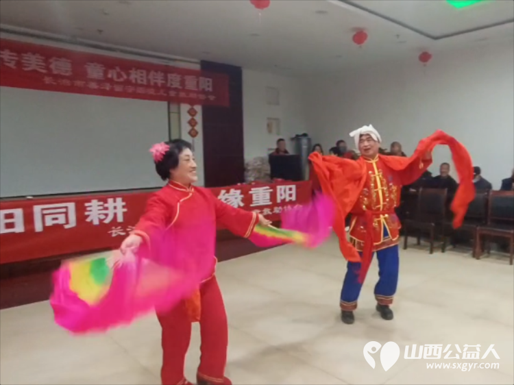 孝亲敬老传美德童心相伴度重阳----长治市善泽留守困境儿童救助协会志愿者和协会帮扶的十多名孩子在屯留中心敬老院举行了善田同耕泽缘重阳敬老活动 - 第19张 - 山西公益人 孝亲敬老传美德童心相伴度重阳----长治市善泽留守困境儿童救助协会志愿者和协会帮扶的十多名孩子在屯留中心敬老院举行了善田同耕泽缘重阳敬老活动 - 第19张