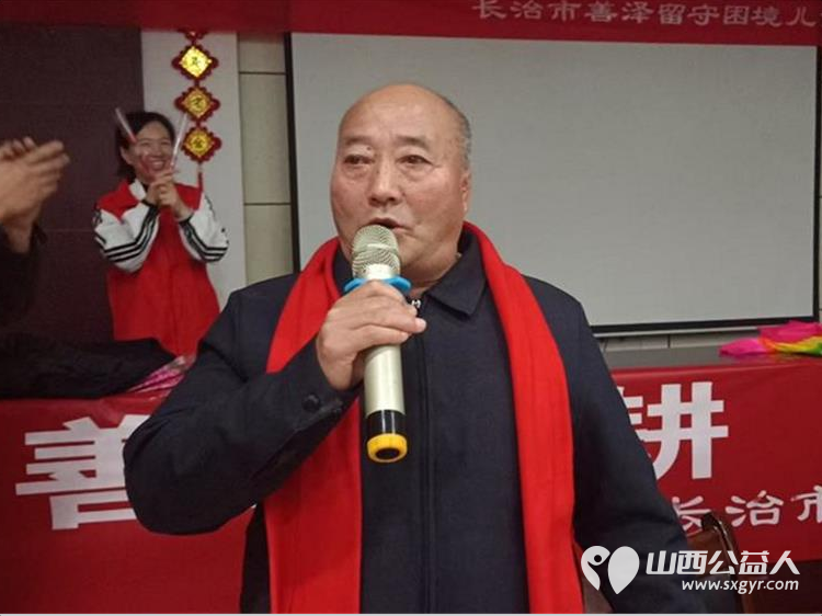 孝亲敬老传美德童心相伴度重阳----长治市善泽留守困境儿童救助协会志愿者和协会帮扶的十多名孩子在屯留中心敬老院举行了善田同耕泽缘重阳敬老活动 - 第39张 - 山西公益人 孝亲敬老传美德童心相伴度重阳----长治市善泽留守困境儿童救助协会志愿者和协会帮扶的十多名孩子在屯留中心敬老院举行了善田同耕泽缘重阳敬老活动 - 第39张