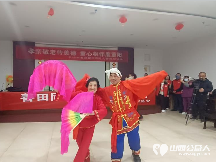 孝亲敬老传美德童心相伴度重阳----长治市善泽留守困境儿童救助协会志愿者和协会帮扶的十多名孩子在屯留中心敬老院举行了善田同耕泽缘重阳敬老活动 - 第20张 - 山西公益人 孝亲敬老传美德童心相伴度重阳----长治市善泽留守困境儿童救助协会志愿者和协会帮扶的十多名孩子在屯留中心敬老院举行了善田同耕泽缘重阳敬老活动 - 第20张