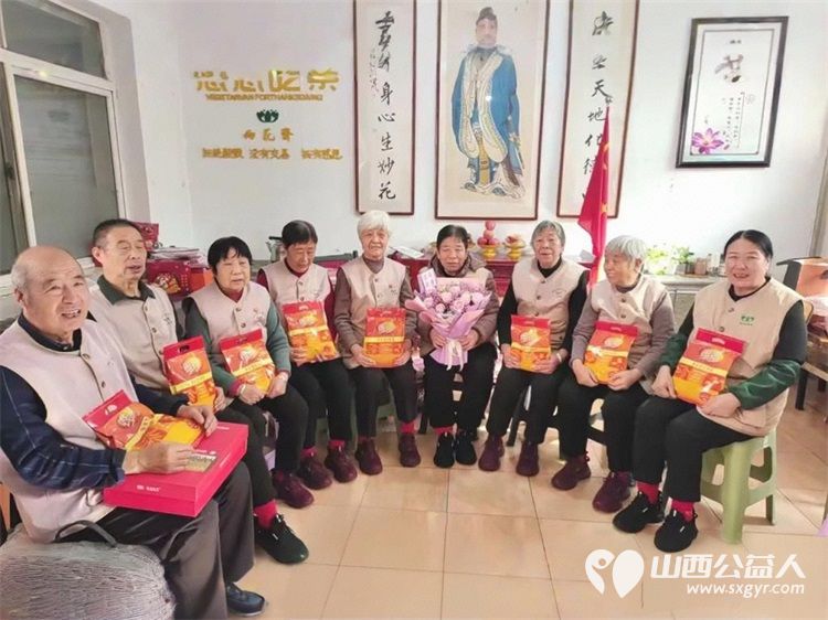 情暖重阳爱伴夕阳----长治市小雨点公益志愿者协会思源分会重阳节敬老活动走进长治市雨花斋二部通过帮厨理发表演节目等方式陪伴孤寡老人共度佳节 - 第29张 - 山西公益人 情暖重阳爱伴夕阳----长治市小雨点公益志愿者协会思源分会重阳节敬老活动走进长治市雨花斋二部通过帮厨理发表演节目等方式陪伴孤寡老人共度佳节 - 第29张