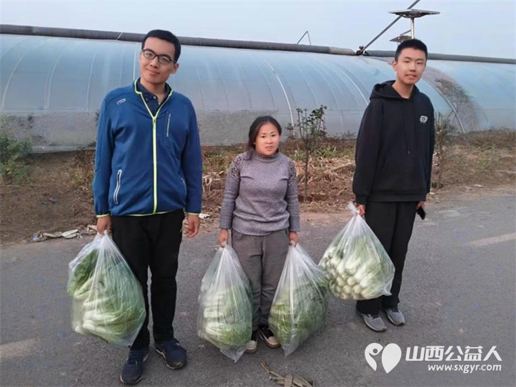 感谢爱心企业----山西会馆一诺千金持续购买安健儿有机蔬菜支持心青年就业 - 第4张