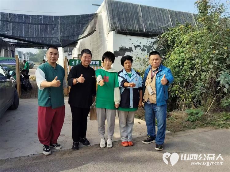 感谢爱心企业----山西会馆一诺千金持续购买安健儿有机蔬菜支持心青年就业 - 第2张