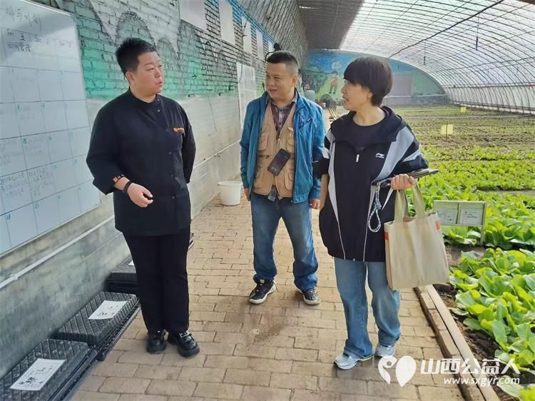 感谢爱心企业----山西会馆一诺千金持续购买安健儿有机蔬菜支持心青年就业 - 第3张