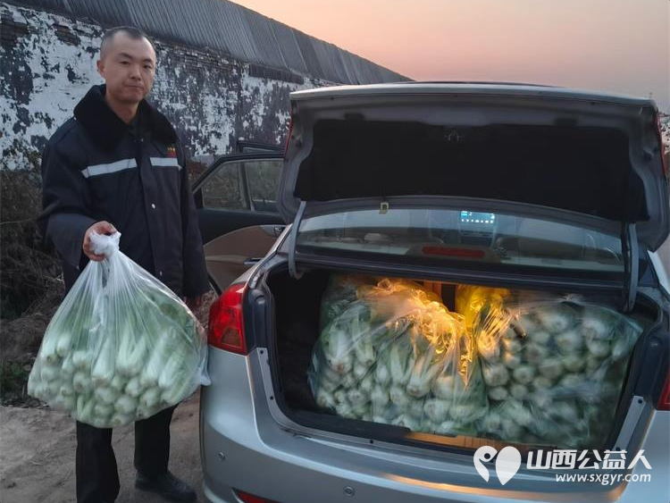 感谢爱心企业----山西会馆一诺千金持续购买安健儿有机蔬菜支持心青年就业 - 第7张