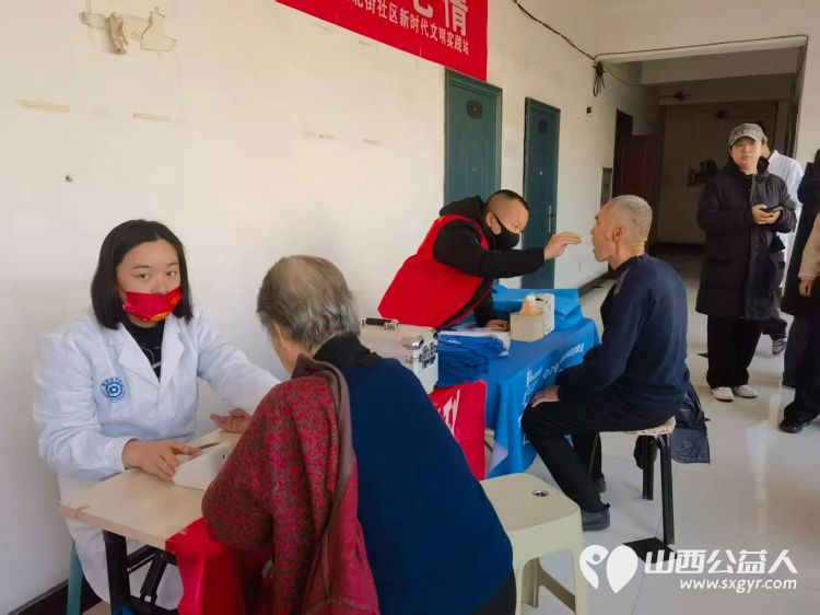 志愿服务进社区健康活动暖人心----介休市敬老协会2025年10月28日走进西南街道新建西路社区、北关街道水门北街社区 - 第23张 - 山西公益人 志愿服务进社区健康活动暖人心----介休市敬老协会2025年10月28日走进西南街道新建西路社区、北关街道水门北街社区 - 第23张