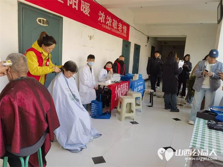 志愿服务进社区健康活动暖人心----介休市敬老协会2025年10月28日走进西南街道新建西路社区、北关街道水门北街社区 - 第7张 - 山西公益人 志愿服务进社区健康活动暖人心----介休市敬老协会2025年10月28日走进西南街道新建西路社区、北关街道水门北街社区 - 第7张