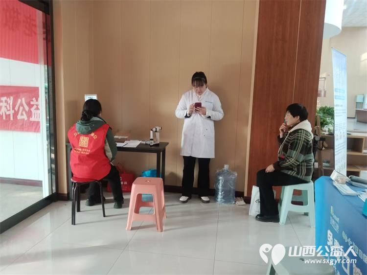 志愿服务进社区健康活动暖人心----介休市敬老协会2025年10月28日走进西南街道新建西路社区、北关街道水门北街社区 - 第16张 - 山西公益人 志愿服务进社区健康活动暖人心----介休市敬老协会2025年10月28日走进西南街道新建西路社区、北关街道水门北街社区 - 第16张