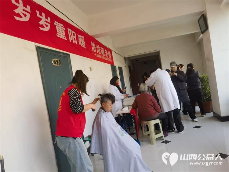 志愿服务进社区健康活动暖人心----介休市敬老协会2025年10月28日走进西南街道新建西路社区、北关街道水门北街社区 - 第38张 - 山西公益人 志愿服务进社区健康活动暖人心----介休市敬老协会2025年10月28日走进西南街道新建西路社区、北关街道水门北街社区 - 第38张