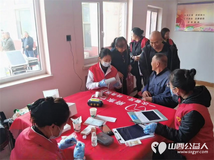 寿阳县卡卡公益志愿者协会携手山西明得煤层气开发有限公司走进阳泉市矿区大南沟村和村里老人们一起过重阳节 - 第3张