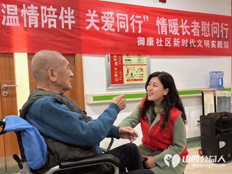 银杏树下爱在重阳 阳泉义工联合会与御康社区联合举办一场充满爱与欢乐的相聚为老人们送上了美好的节日祝福 - 第37张