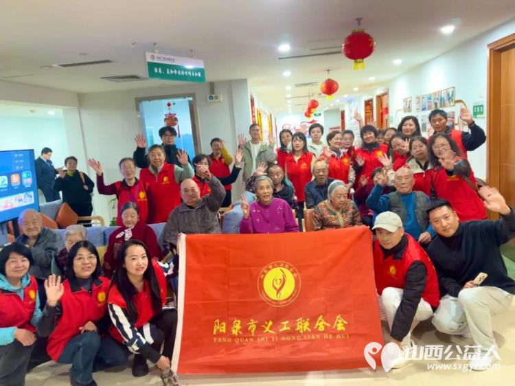 银杏树下爱在重阳 阳泉义工联合会与御康社区联合举办一场充满爱与欢乐的相聚为老人们送上了美好的节日祝福 - 第1张