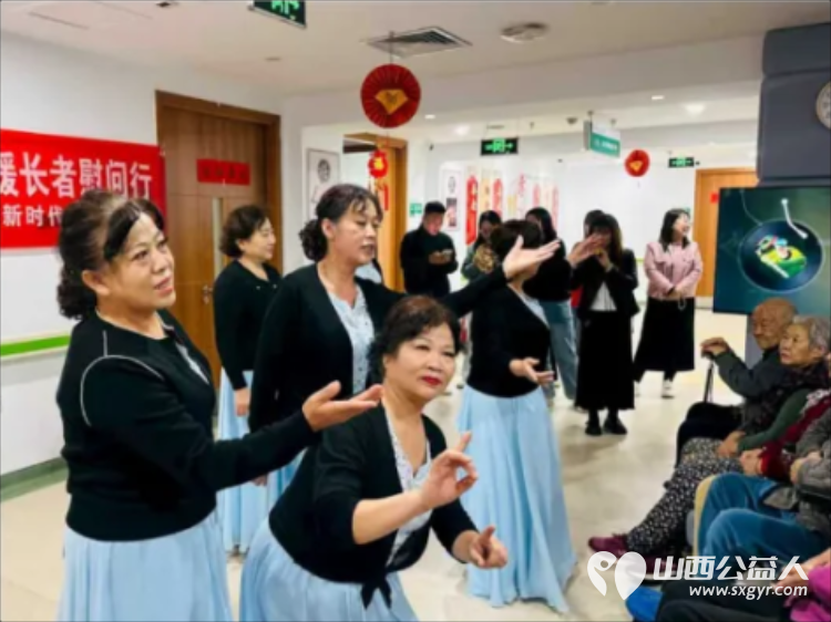 银杏树下爱在重阳 阳泉义工联合会与御康社区联合举办一场充满爱与欢乐的相聚为老人们送上了美好的节日祝福 - 第10张