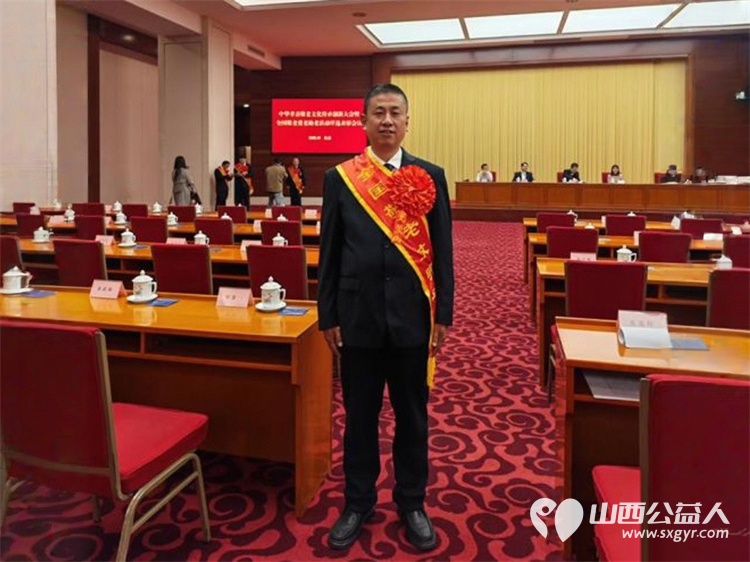 祝贺晋中新青年高校志愿者联合服务中心获得全国敬老文明号 - 第3张