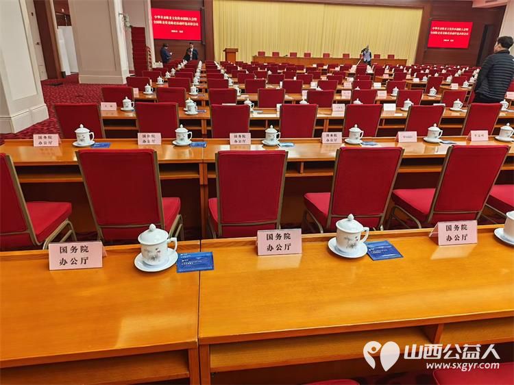 祝贺晋中新青年高校志愿者联合服务中心获得全国敬老文明号 - 第6张