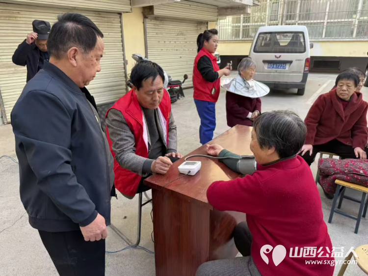 长子县丹朱镇丹和社区举行九九重阳节活动长治市微尘公益协会中医康复保健志愿者爱心义剪志愿服务居民 - 第13张 - 山西公益人 长子县丹朱镇丹和社区举行九九重阳节活动长治市微尘公益协会中医康复保健志愿者爱心义剪志愿服务居民 - 第13张