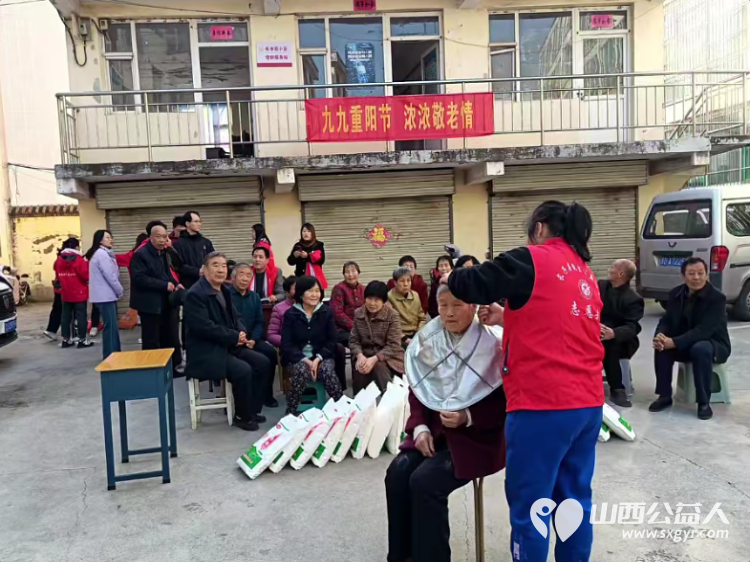 长子县丹朱镇丹和社区举行九九重阳节活动长治市微尘公益协会中医康复保健志愿者爱心义剪志愿服务居民 - 第5张 - 山西公益人 长子县丹朱镇丹和社区举行九九重阳节活动长治市微尘公益协会中医康复保健志愿者爱心义剪志愿服务居民 - 第5张