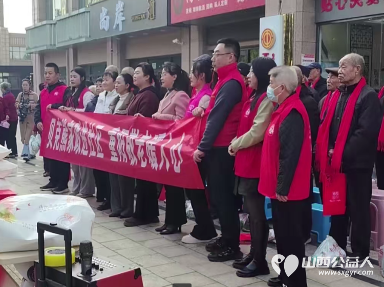 长子县丹朱镇丹和社区举行九九重阳节活动长治市微尘公益协会中医康复保健志愿者爱心义剪志愿服务居民 - 第17张 - 山西公益人 长子县丹朱镇丹和社区举行九九重阳节活动长治市微尘公益协会中医康复保健志愿者爱心义剪志愿服务居民 - 第17张