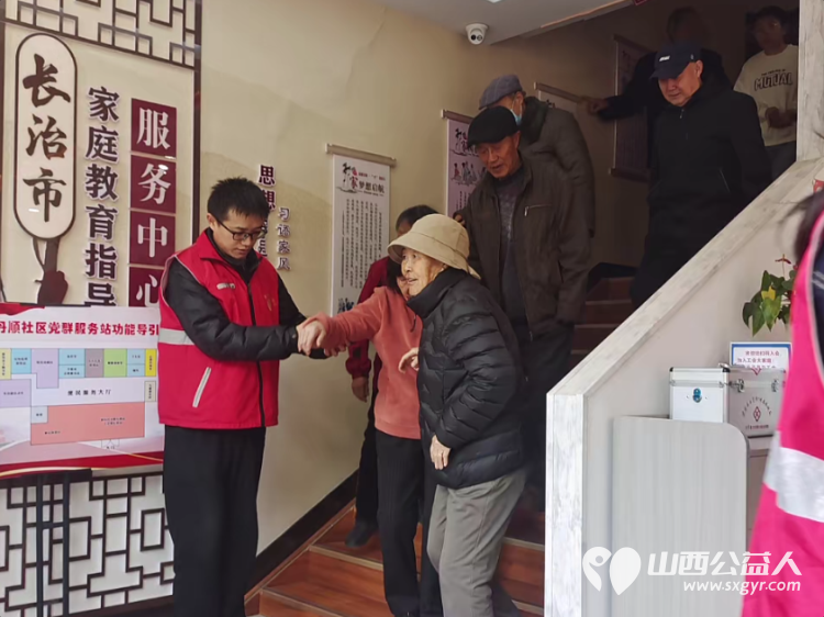 长子县丹朱镇丹和社区举行九九重阳节活动长治市微尘公益协会中医康复保健志愿者爱心义剪志愿服务居民 - 第12张 - 山西公益人 长子县丹朱镇丹和社区举行九九重阳节活动长治市微尘公益协会中医康复保健志愿者爱心义剪志愿服务居民 - 第12张