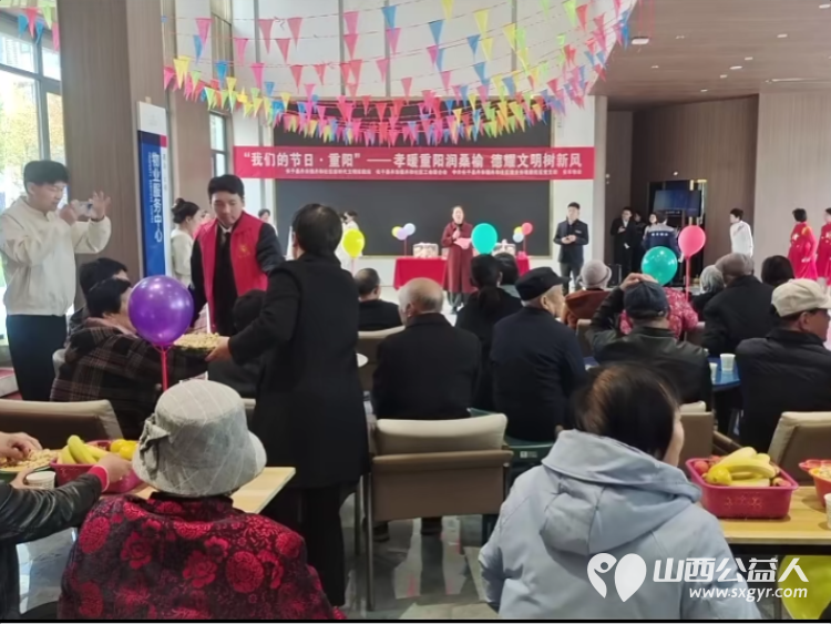 长子县丹朱镇丹和社区举行九九重阳节活动长治市微尘公益协会中医康复保健志愿者爱心义剪志愿服务居民 - 第9张 - 山西公益人 长子县丹朱镇丹和社区举行九九重阳节活动长治市微尘公益协会中医康复保健志愿者爱心义剪志愿服务居民 - 第9张