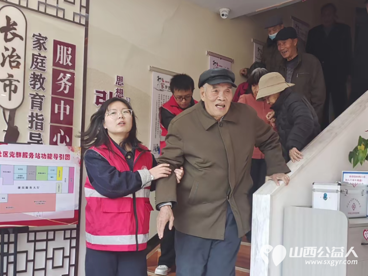 长子县丹朱镇丹和社区举行九九重阳节活动长治市微尘公益协会中医康复保健志愿者爱心义剪志愿服务居民 - 第11张 - 山西公益人 长子县丹朱镇丹和社区举行九九重阳节活动长治市微尘公益协会中医康复保健志愿者爱心义剪志愿服务居民 - 第11张