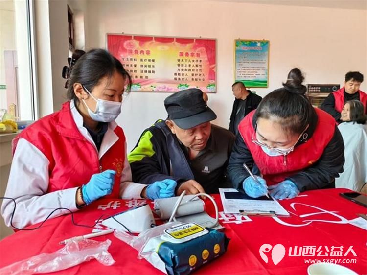 寿阳县卡卡公益志愿者协会携手山西明得煤层气开发有限公司走进阳泉市矿区大南沟村和村里老人们一起过重阳节 - 第8张