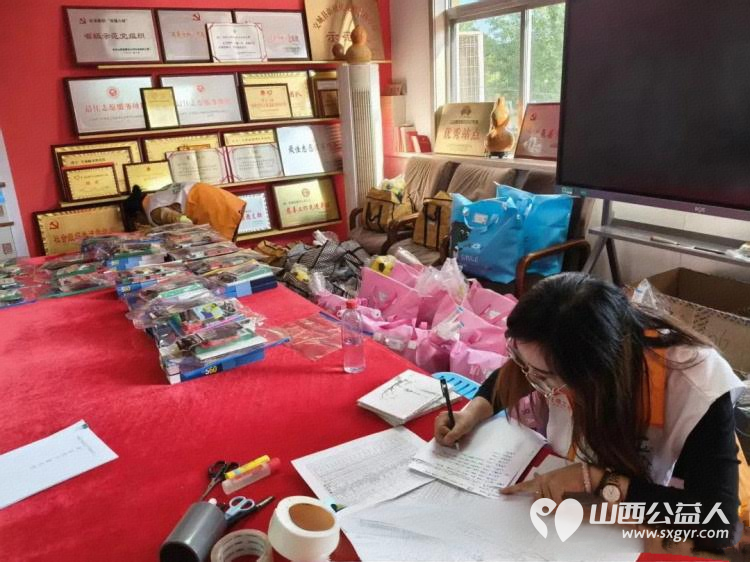 汇爱成溪·星辰计划 交城县成溪社会工作服务中心联合江苏省爱德基金会发起的“星辰计划”点亮这—束光是成溪社工把孩子想要的精准送到手边的牵挂 - 第7张 - 山西公益人 汇爱成溪·星辰计划 交城县成溪社会工作服务中心联合江苏省爱德基金会发起的“星辰计划”点亮这—束光是成溪社工把孩子想要的精准送到手边的牵挂 - 第7张