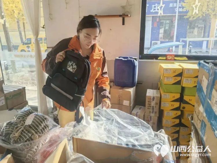 汇爱成溪·星辰计划 交城县成溪社会工作服务中心联合江苏省爱德基金会发起的“星辰计划”点亮这—束光是成溪社工把孩子想要的精准送到手边的牵挂 - 第8张 - 山西公益人 汇爱成溪·星辰计划 交城县成溪社会工作服务中心联合江苏省爱德基金会发起的“星辰计划”点亮这—束光是成溪社工把孩子想要的精准送到手边的牵挂 - 第8张