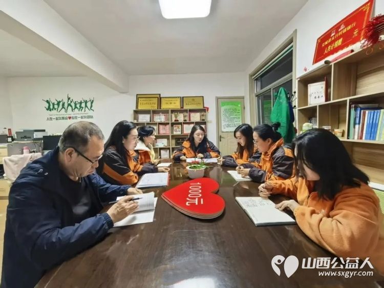 汇爱成溪·星辰计划 交城县成溪社会工作服务中心联合江苏省爱德基金会发起的“星辰计划”点亮这—束光是成溪社工把孩子想要的精准送到手边的牵挂 - 第2张 - 山西公益人 汇爱成溪·星辰计划 交城县成溪社会工作服务中心联合江苏省爱德基金会发起的“星辰计划”点亮这—束光是成溪社工把孩子想要的精准送到手边的牵挂 - 第2张