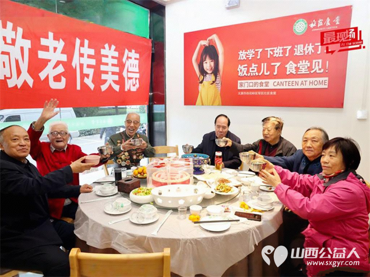 山西太原一碗小米粥浓浓敬老情 山西省名优土特新产品协会联合山西省海养慈善基金会在山西省军区社区举行尊老敬老爱老——全民品粥日活动 - 第9张 - 山西公益人 山西太原一碗小米粥浓浓敬老情 山西省名优土特新产品协会联合山西省海养慈善基金会在山西省军区社区举行尊老敬老爱老——全民品粥日活动 - 第9张