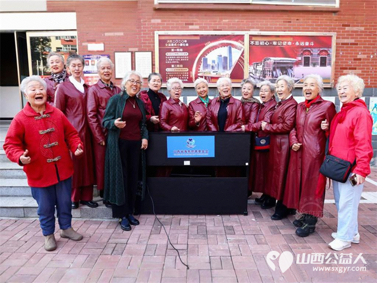 山西太原一碗小米粥浓浓敬老情 山西省名优土特新产品协会联合山西省海养慈善基金会在山西省军区社区举行尊老敬老爱老——全民品粥日活动 - 第12张 - 山西公益人 山西太原一碗小米粥浓浓敬老情 山西省名优土特新产品协会联合山西省海养慈善基金会在山西省军区社区举行尊老敬老爱老——全民品粥日活动 - 第12张