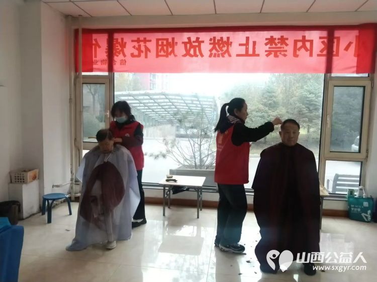 志愿服务进社区健康活动暖人心介休市敬老协会2025年11月5日走进介休市北坛街道文苑街社区为社区所有老人爱心理发义诊 - 第4张 - 山西公益人 志愿服务进社区健康活动暖人心介休市敬老协会2025年11月5日走进介休市北坛街道文苑街社区为社区所有老人爱心理发义诊 - 第4张