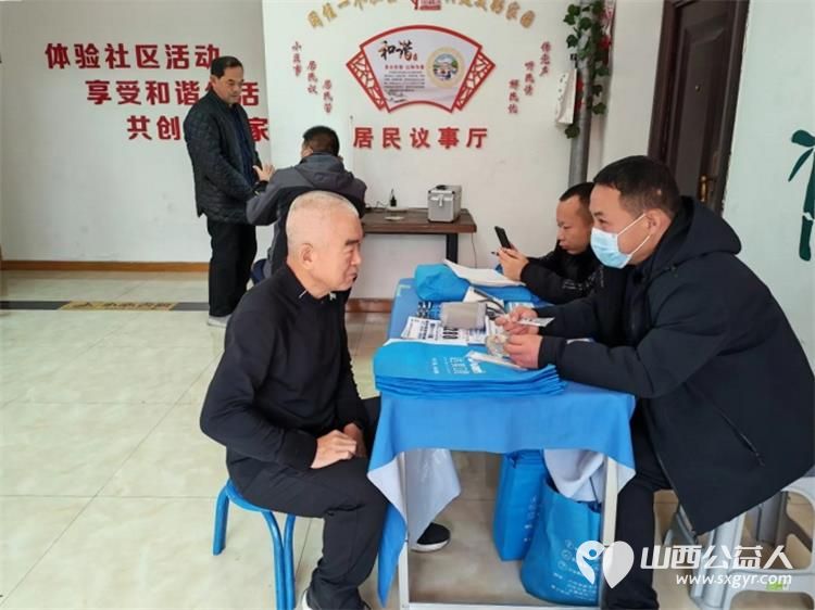志愿服务进社区健康活动暖人心介休市敬老协会2025年11月5日走进介休市北坛街道文苑街社区为社区所有老人爱心理发义诊 - 第10张 - 山西公益人 志愿服务进社区健康活动暖人心介休市敬老协会2025年11月5日走进介休市北坛街道文苑街社区为社区所有老人爱心理发义诊 - 第10张