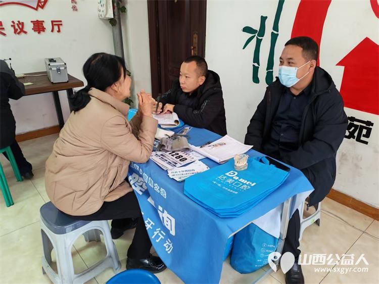 志愿服务进社区健康活动暖人心介休市敬老协会2025年11月5日走进介休市北坛街道文苑街社区为社区所有老人爱心理发义诊 - 第19张 - 山西公益人 志愿服务进社区健康活动暖人心介休市敬老协会2025年11月5日走进介休市北坛街道文苑街社区为社区所有老人爱心理发义诊 - 第19张