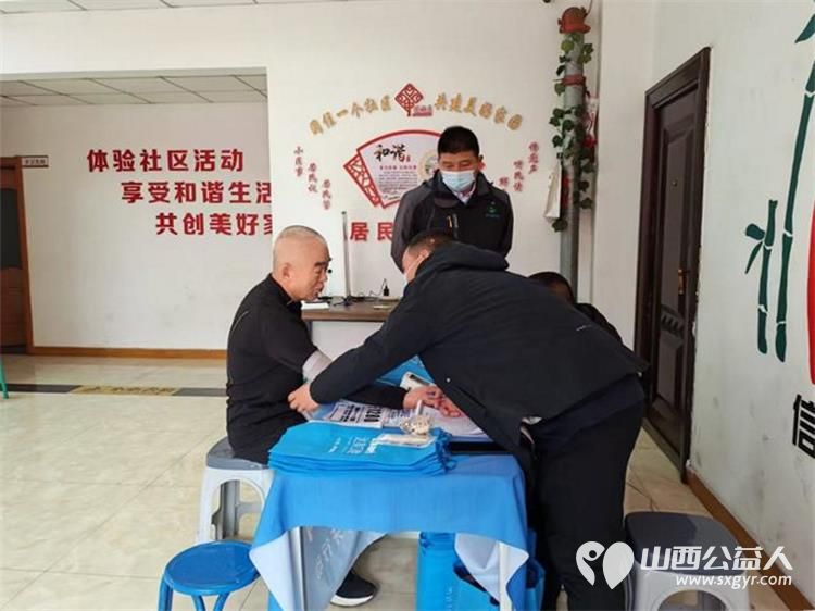 志愿服务进社区健康活动暖人心介休市敬老协会2025年11月5日走进介休市北坛街道文苑街社区为社区所有老人爱心理发义诊 - 第14张 - 山西公益人 志愿服务进社区健康活动暖人心介休市敬老协会2025年11月5日走进介休市北坛街道文苑街社区为社区所有老人爱心理发义诊 - 第14张
