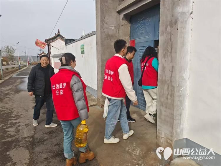 情暖十一月爱心传递 长治圆梦公益志愿者来到长治市武乡县大坪村为残疾老人送去米面油面片方便面现金等生活物资将滴滴爱心汇聚让受助家庭感受到来自社会的温暖与关怀 - 第32张