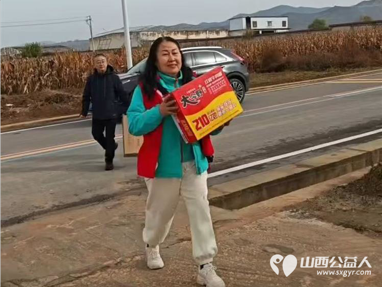 情暖十一月爱心传递 长治圆梦公益志愿者来到长治市武乡县大坪村为残疾老人送去米面油面片方便面现金等生活物资将滴滴爱心汇聚让受助家庭感受到来自社会的温暖与关怀 - 第27张