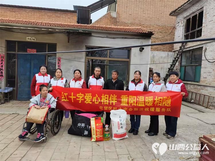 屯留区红十字会赈济救援服务队前往社区和乡镇开展重阳慰问暖人心活动为老人们带去了物质上的帮助 - 第2张