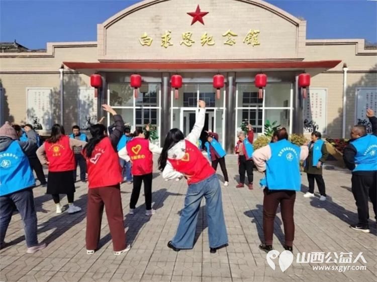 重阳暖残护安康红色精神共传承 正能量公益山西五台西米市托养服务中心组织走进白求恩纪念馆活动助力残疾人朋友充实精神生活平等融入文化建设 - 第10张 - 山西公益人 重阳暖残护安康红色精神共传承 正能量公益山西五台西米市托养服务中心组织走进白求恩纪念馆活动助力残疾人朋友充实精神生活平等融入文化建设 - 第10张
