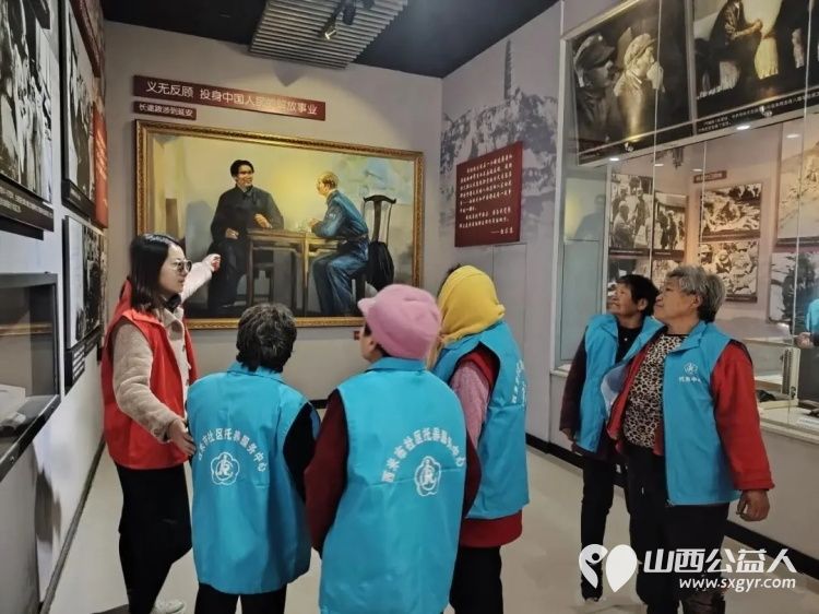 重阳暖残护安康红色精神共传承 正能量公益山西五台西米市托养服务中心组织走进白求恩纪念馆活动助力残疾人朋友充实精神生活平等融入文化建设 - 第6张 - 山西公益人 重阳暖残护安康红色精神共传承 正能量公益山西五台西米市托养服务中心组织走进白求恩纪念馆活动助力残疾人朋友充实精神生活平等融入文化建设 - 第6张