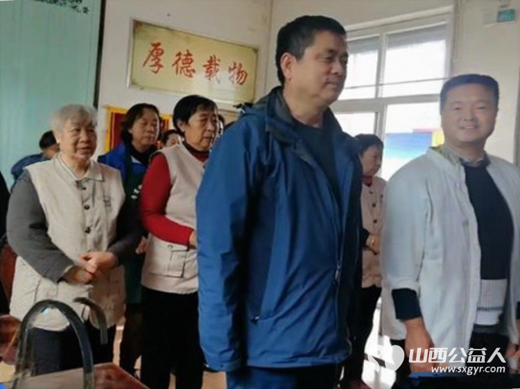 长治市小雨点公益协会思源分会开展立足岗位作贡献主题党课活动主题会议结束后随即在长治市雨花斋二部启动免费供餐活动 - 第5张 - 山西公益人 长治市小雨点公益协会思源分会开展立足岗位作贡献主题党课活动主题会议结束后随即在长治市雨花斋二部启动免费供餐活动 - 第5张