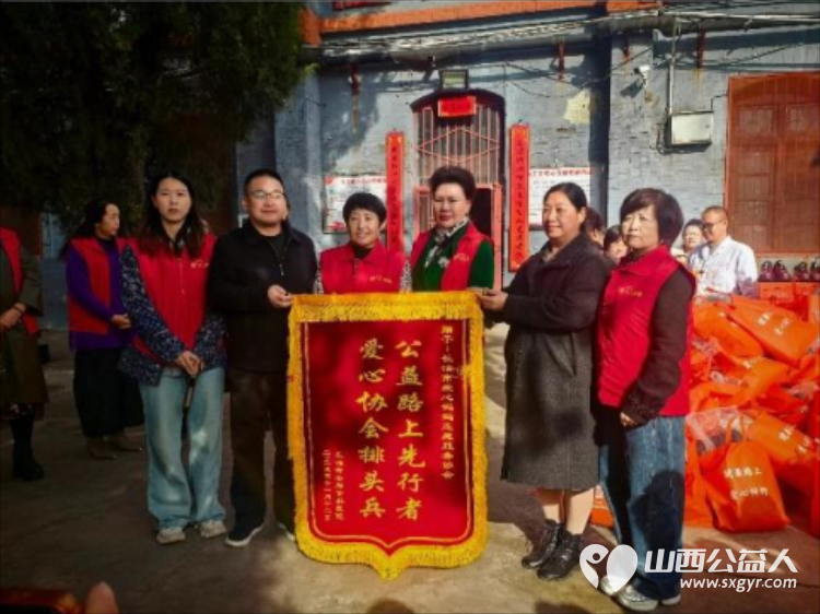 初冬送暖温情守护 长治市爱心妈妈志愿服务协会深入长治市安神医院开展公益慰问活动为这里的特殊群体送上精致棉衣、棉鞋、新鲜大葱和鸡蛋等物资 - 第30张