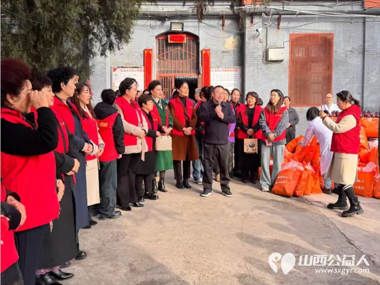 初冬送暖温情守护 长治市爱心妈妈志愿服务协会深入长治市安神医院开展公益慰问活动为这里的特殊群体送上精致棉衣、棉鞋、新鲜大葱和鸡蛋等物资 - 第2张