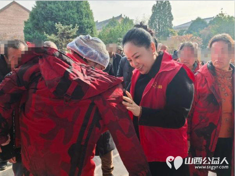 初冬送暖温情守护 长治市爱心妈妈志愿服务协会深入长治市安神医院开展公益慰问活动为这里的特殊群体送上精致棉衣、棉鞋、新鲜大葱和鸡蛋等物资 - 第11张
