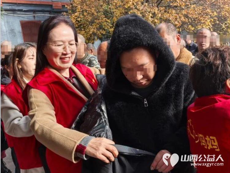 初冬送暖温情守护 长治市爱心妈妈志愿服务协会深入长治市安神医院开展公益慰问活动为这里的特殊群体送上精致棉衣、棉鞋、新鲜大葱和鸡蛋等物资 - 第8张