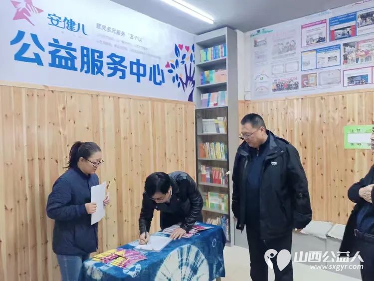 鼓点传情爱心筑桥一场温暖于心智障碍群体的公益之约 山西省福利养老机构联合会山西省红十字志愿者协会与心智障碍群体帮扶共建活动在太原市安健儿公益服务中心举行 - 第8张 - 山西公益人 鼓点传情爱心筑桥一场温暖于心智障碍群体的公益之约 山西省福利养老机构联合会山西省红十字志愿者协会与心智障碍群体帮扶共建活动在太原市安健儿公益服务中心举行 - 第8张