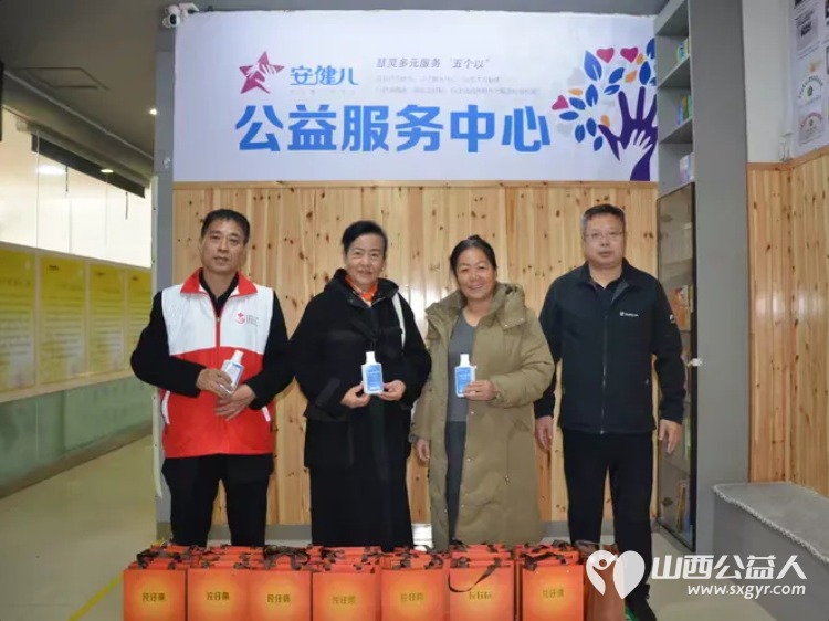 鼓点传情爱心筑桥一场温暖于心智障碍群体的公益之约 山西省福利养老机构联合会山西省红十字志愿者协会与心智障碍群体帮扶共建活动在太原市安健儿公益服务中心举行 - 第18张 - 山西公益人 鼓点传情爱心筑桥一场温暖于心智障碍群体的公益之约 山西省福利养老机构联合会山西省红十字志愿者协会与心智障碍群体帮扶共建活动在太原市安健儿公益服务中心举行 - 第18张